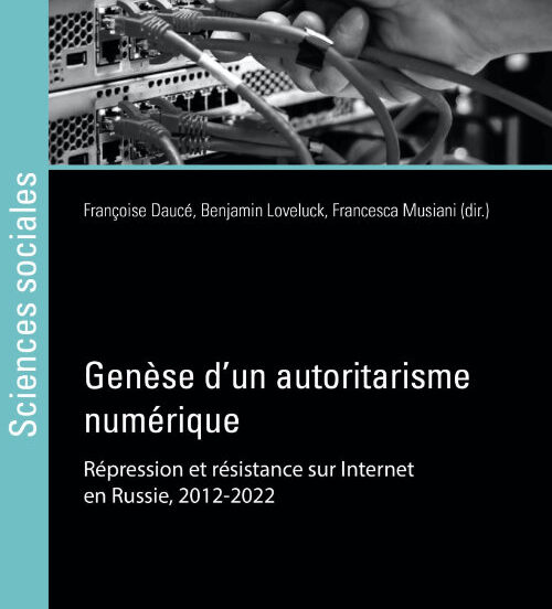 FR – Centre Internet et Société